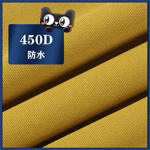 �F؛���l��]ƽ�y450D��ˮPUţ�򲼎���������U���ռ{�������Ʒ