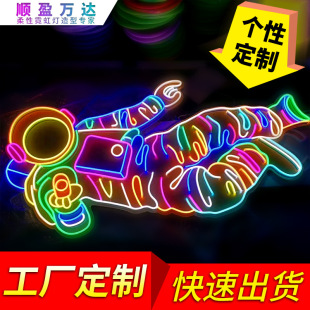 Luminous Letter Production 12V Led Light Strip for Billboard Bar Decoration Wall Letters Logo Sign Internet Celebrity Style