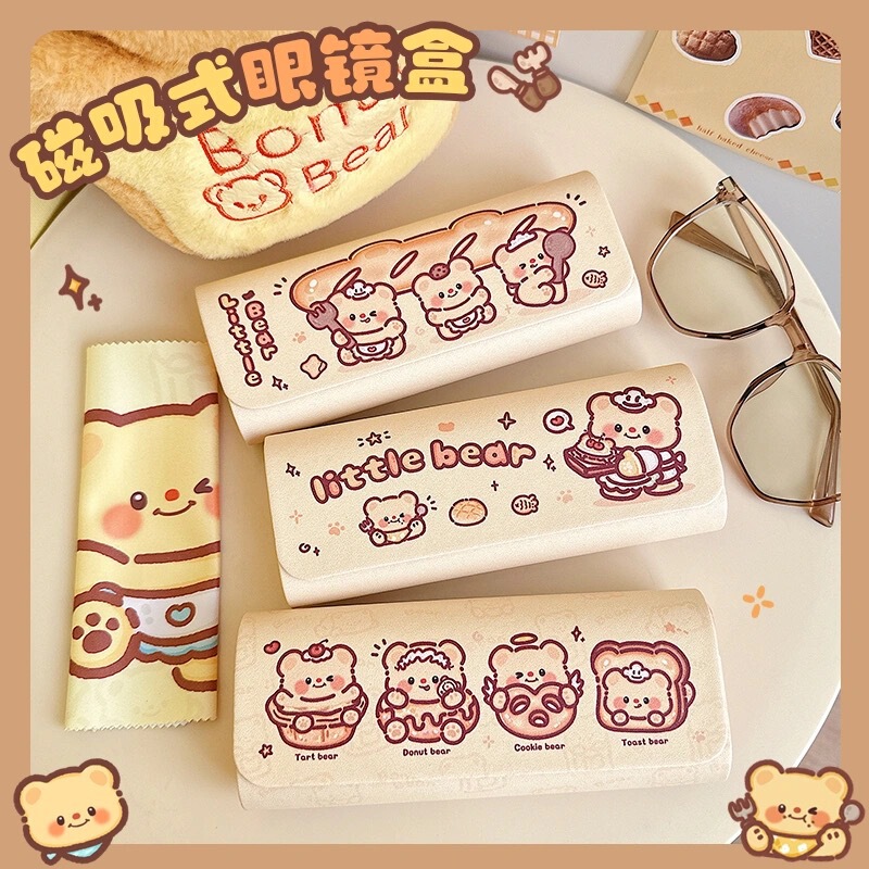 Butter Bear Glasses Box Cute Girl Cartoon Storage Box Niche Student Sunglasses Box Proximity Mirror Box