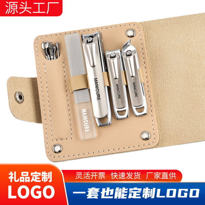 Nail Clipper Set with Custom Logo, Manicure Tools, Event Gifts, Souvenirs, Nail Scissors, Custom Nail Clippers, Complete Set