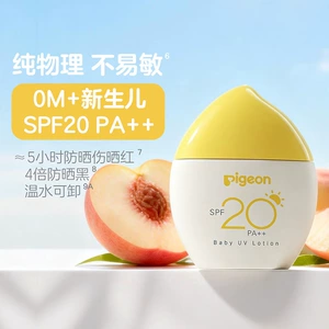 Pigeon, детский солнцезащитный крем, SPF20, SPF30