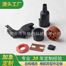 ���z���ͼ����Ƽӹ� ��ĥ�p�����zȦ �Cе�O���ܷ����z���S���_ģ