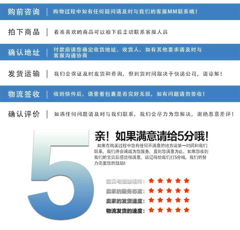 POP管(不发光)_10