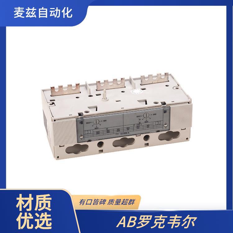 电机保护断路器 AB ROCKEWLL PLC模块 100-0440-03