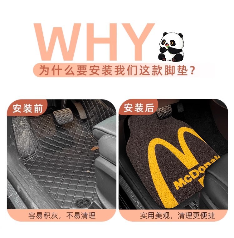 Universal Car Floor Mats, Car Foot Mats, Driver's Wire Ring Car Carpets, Car Foot Mats, Cute Cartoons