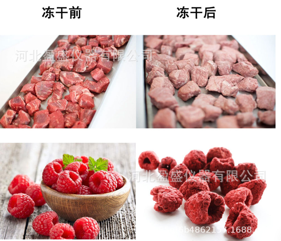对比图3.png