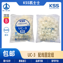 KSSPʿʿUC-3侀̶~{ʽ侀̶o̶A100/