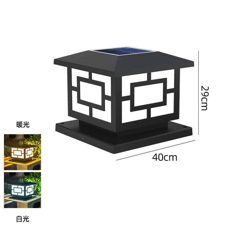 Lámpara solar de poste impermeable para obras de construcción, lámpara de valla para jardín, comunidad, patio, puerta, poste, lámpara LED