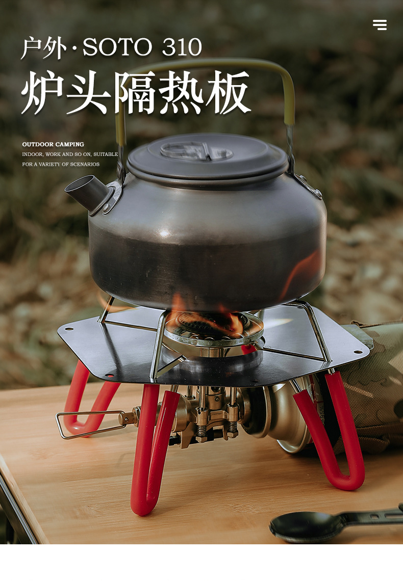详情切片_01.jpg