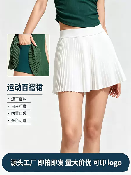 Pleated Tennis Skirt with Anti-Exposure Design, Pockets, Faux Two-Piece Yoga Short Skirt, High-Waisted Running Skirt, Casual New Color Pleated Skirt