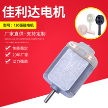 130늄ľ΢늙C ƫ݆ĦR_ ΢ֱ늙C