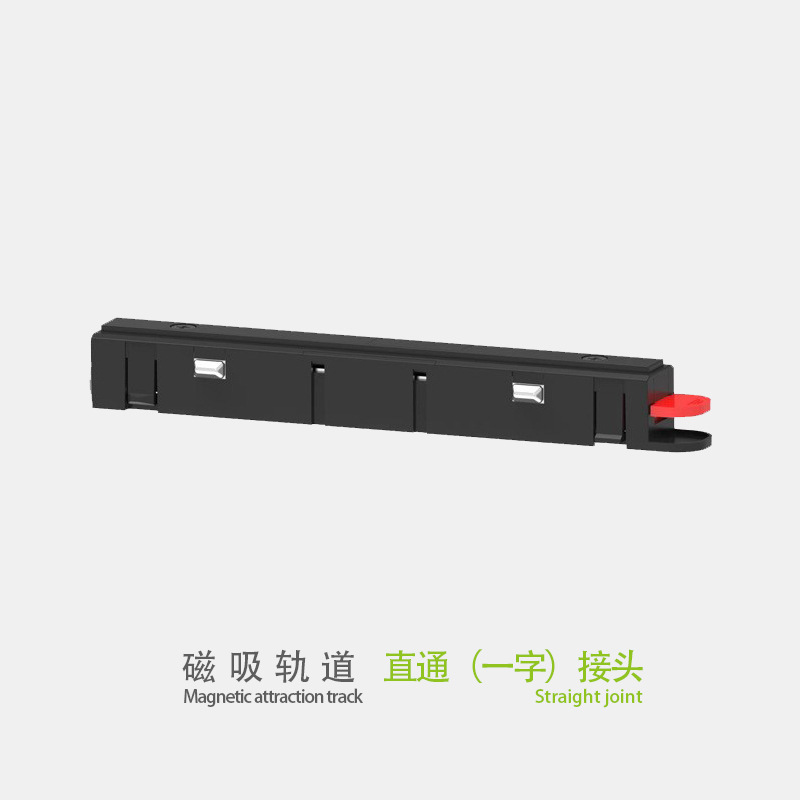 코너 모듈 교수형 와이어 공장 콘센트를 통한 자기 매력 트랙 램프 액세서리 전원 공급 장치