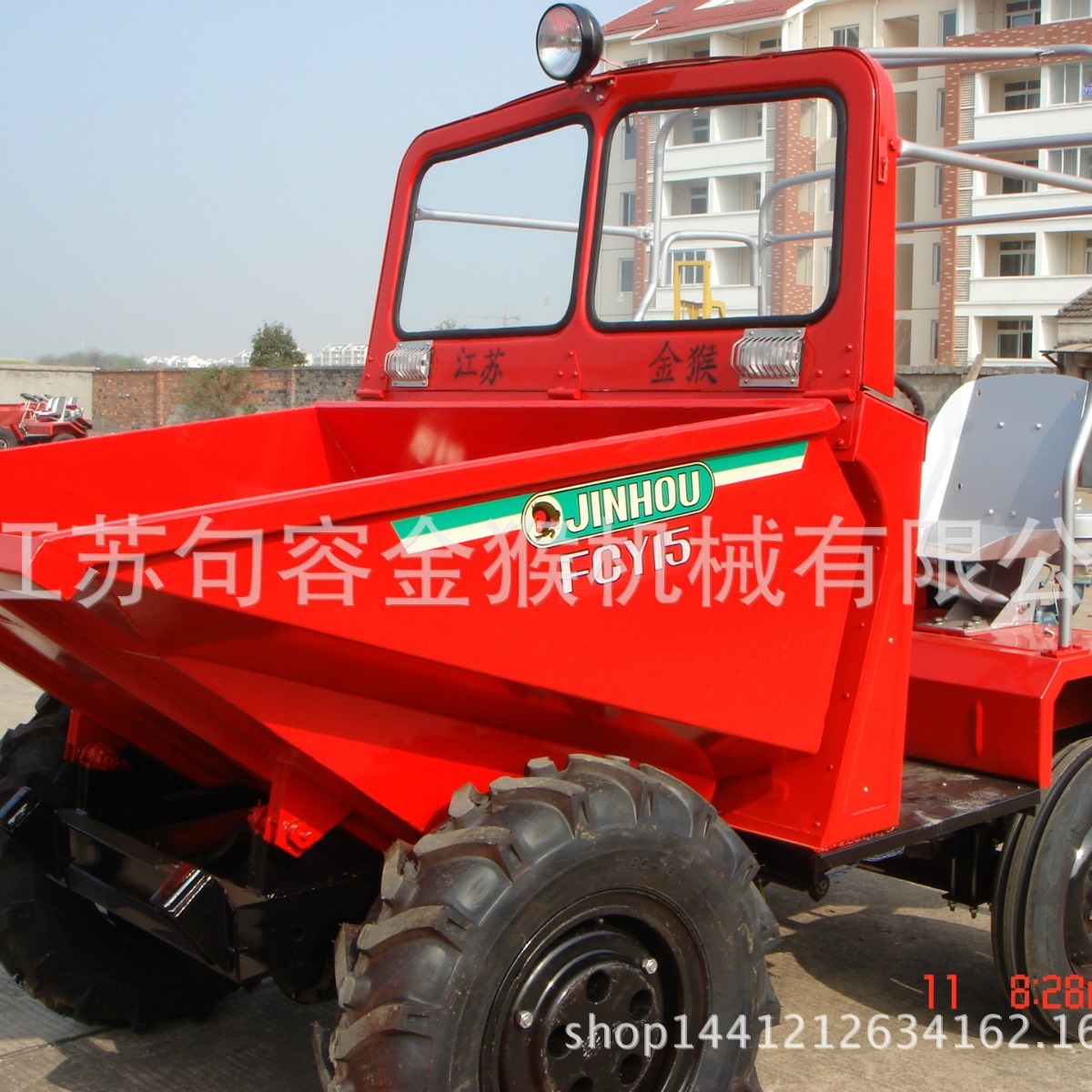 句容翻斗液压自卸车