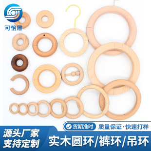 diyľ�ƹ�ˇƷԭľɫľ�h�Ʒ������h�ִ���ľȦ�A�h�냺ĥ��Ȧ
