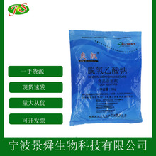  ʳƷƷ ¿ֻ1kg100g