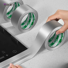 �N�������N����̨ˮ��߅���p϶��ˮ��ù�������N���͸ߜ�����̫��