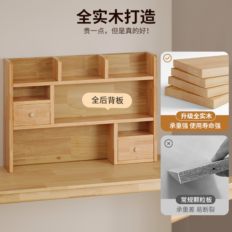 Estante de escritorio de madera maciza, estantería para niños de varias capas en el escritorio, escritorio de estudio para el hogar, estantería, gabinete bajo de almacenamiento con cajones