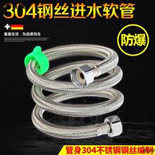 304���P䓽z�����Mˮܛ��ˮ�� ��ˮ�� �RͰ���y ����ܛ�� �p�~�^
