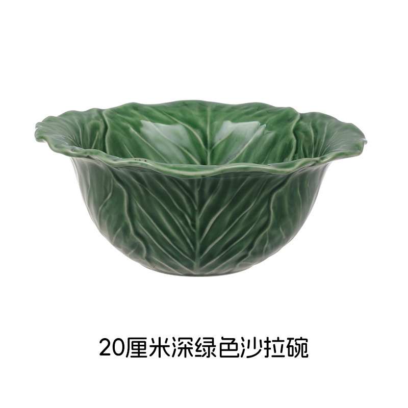 工場直送の色釉セラミック工芸品、牧歌的なスタイル、新鮮でキュートな子供用ボウル、皿、カップ、野菜セラミック食器セット|undefined
