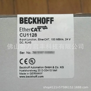 Beckhoff Switch Cu1128 Brand New in Stock Negotiable Price