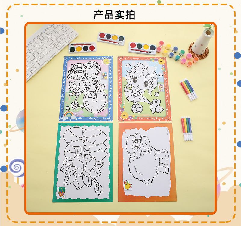 产品jpg_画板 1 副本 7.jpg