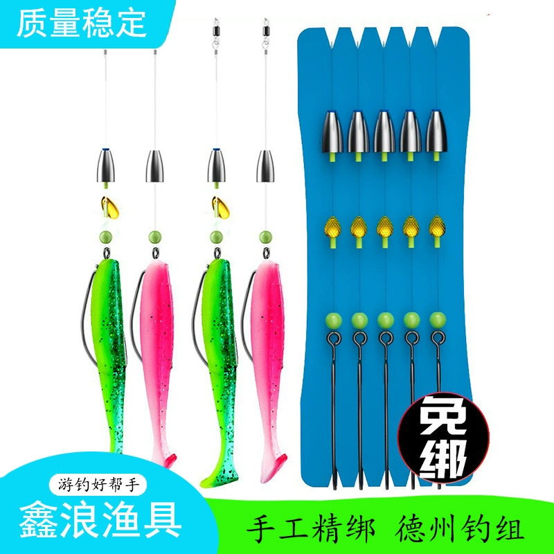 Композиция Texas Fishing Stracker Hook набор крючков для рыбалки Луя связывание линия группа пули свинец падающий мягкая приманка Bass Bass Bassfish
