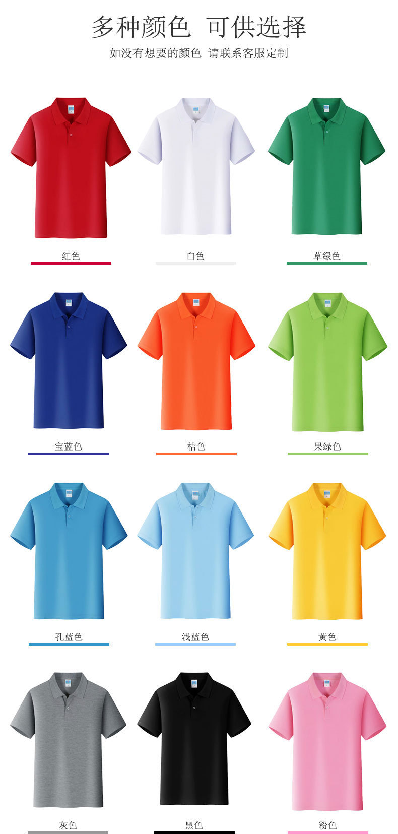 17610404269_684504428