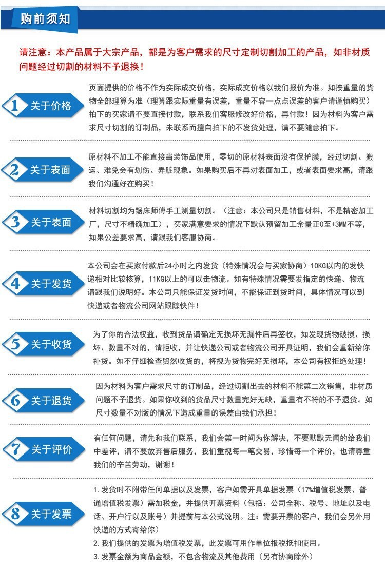 O1CN01oCrDxm1UxWS9T9Z9E_!!1929