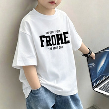 天才鲸男童短袖T恤2026夏新款韩版时尚儿童衣服男孩宽松半袖上衣