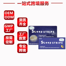 OEM�羳����˯���o���a�䄩Sleep Tablets˯��ĤƬ�ʺ��ؿں�Ƭ