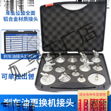 ܇x܇͸QC^DQ^˄x܇͓Qͽ^Q