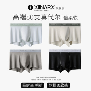 ��ѝ��80֧�m��Ī�����H�w͸���\�ӕr�������o���ĽǶ�ѝ
