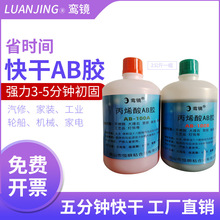 �S�����l��tAB�z����ճ�������ϲ��P��X�Ͻ��f��ʯ��ľ�^�մ�