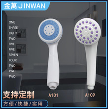 �V�|�_ƽ���������������bȼ��늟�ˮ���N��ʽ��ˮ�y��ԡ�ֳև��^