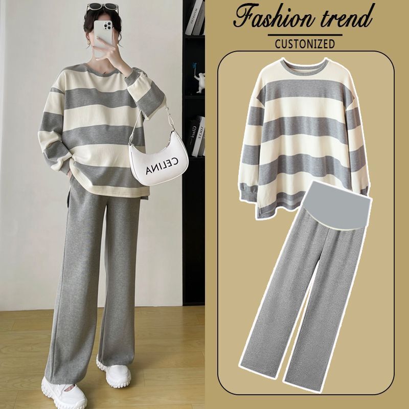 Maternity Autumn Suit 2025 Fashion New Spring and Autumn Tops Early Autumn Sports Late Pregnancy Autumn Sweatshirt Two-Piece Set