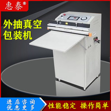 ���ʽ��հ��b�C���������s�Ԅ�ë�q��������O���ڙC