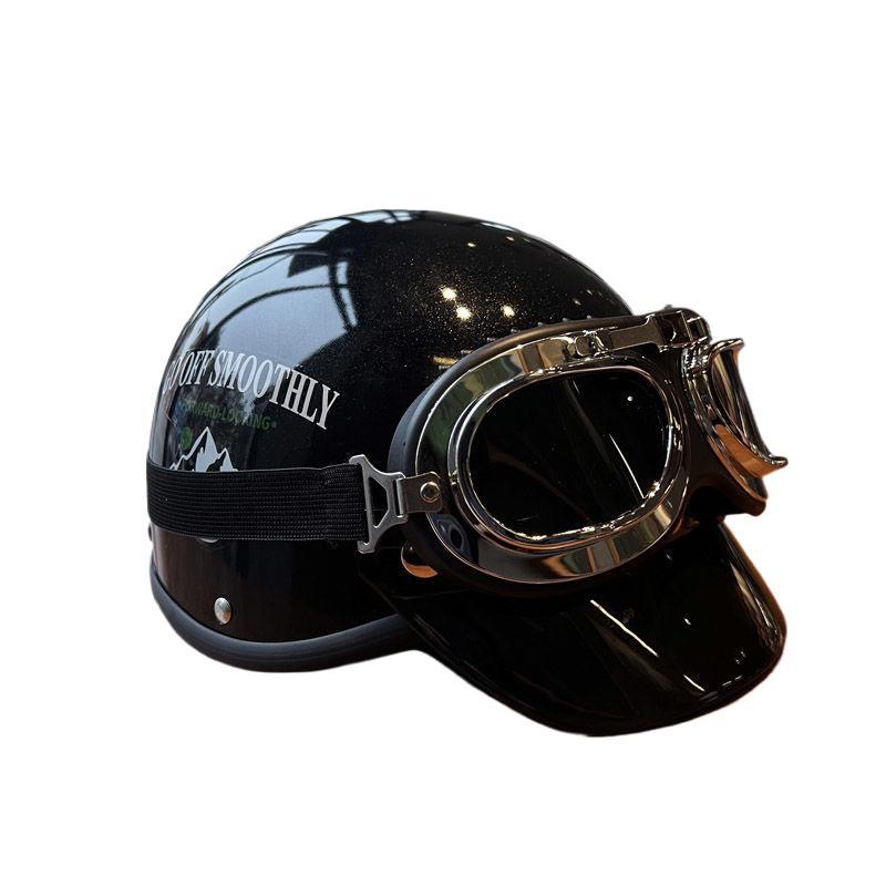 Compatible retro electric helmet