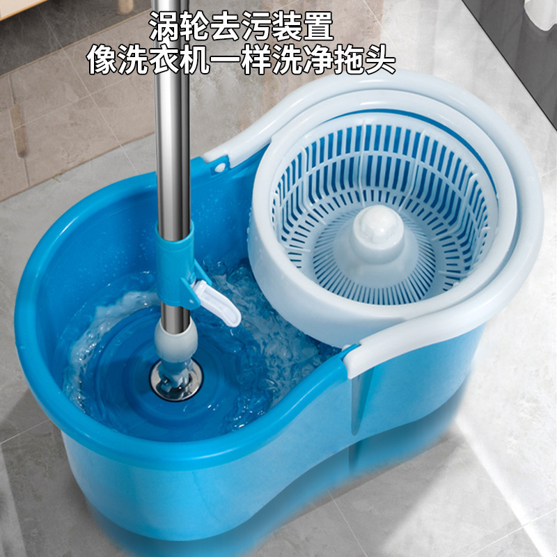 Lazy Rotating Mop Wholesale Small Man Waist Eight-character Bucket Automatic Squeeze Hand-free Mop Bucket suit