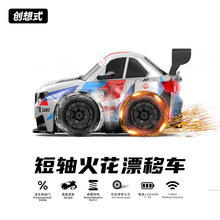 ��Ư��܇���ģ�����RC܇���I�b����܇�к�3.0���S�����п羳