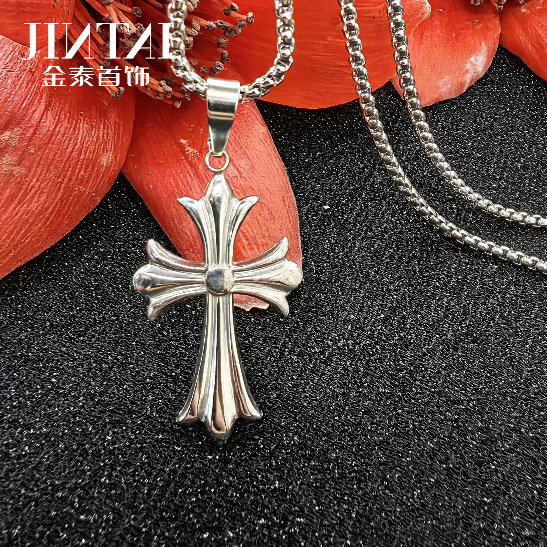 Подвеска Jintai из нержавеющей стали, маленькая/средняя/миниатюрная, цепочка 3 мм 55 см