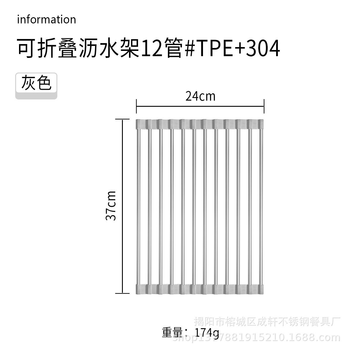 304 fregadero de acero inoxidable estante de drenaje instalación-libre plegable cocina almacenamiento rack tazón plato filtro de almacenamiento estante de drenaje