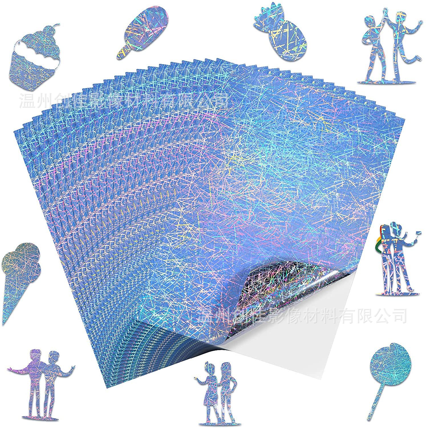 Al por mayor imprimible tamaño A4 impermeable de secado rápido Arco Iris patrón de paja holográfica láser vinilo inkjet impresión pegatina