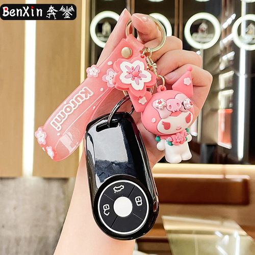 Creative Sanrio Sakura Diary Translucent Hand Strap Jewelry Pendant Exquisite Couple Bag Key Chain Pendant Wholesale