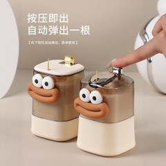 牙签筒自动弹出家用收纳创意个性可爱塑料牙签罐轻奢按压式牙签盒