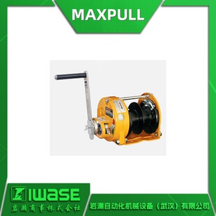 ����MAXPULL���� 2������ʽ�քӽg�PGM-1-NWD �p�LͲ�OӋGM-5-NWD