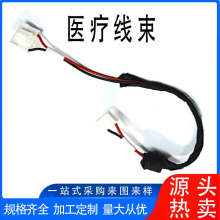 �t�������ӹ�VH3.96����������늾��� XH2.54-4P�������Ӿ�����