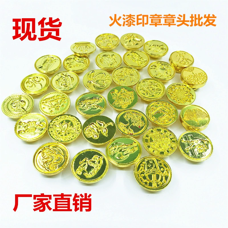 Завод Универсальный пожарная Краска Печать Полный набор дешевых разнообразие шаблон печать головы оптом Конверт Приглашение карты запечатывания рельеф