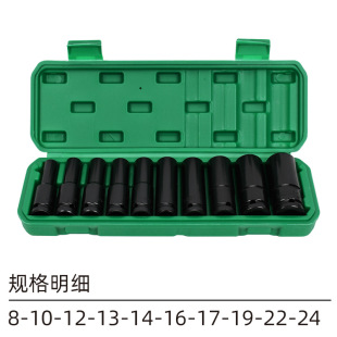 늄���Ͳ�M���b8-32mm���L������Ͳ���ޙC�ތ����L����Ͳ�M��
