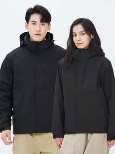 Couple polar fleece three-in-one detachable jacket two-piece set for men and women waterproof and windproof hiking and mountaineering clothing
