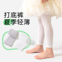 Ůͯ���ѝ���ļ����ͯ�ŷ�ѝ��ɫ�⴩��������ѝ��Ů���Bѝ�m